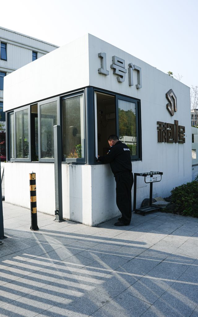 Security guard at the gate